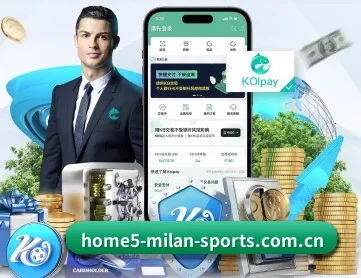 米兰体育在线 APP